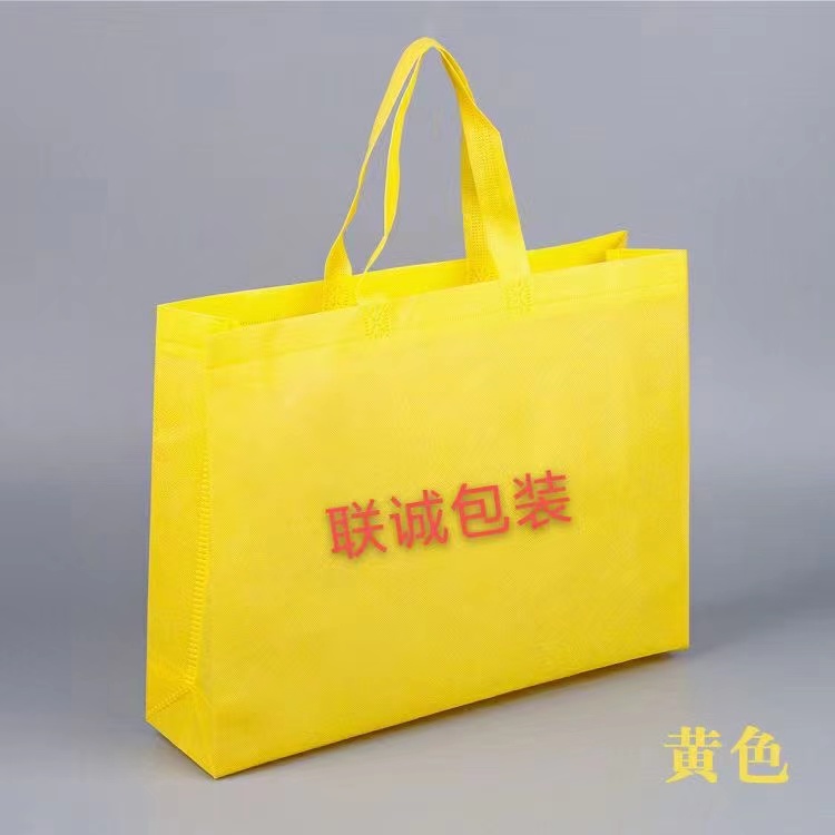赤峰市无纺布外卖袋彩印